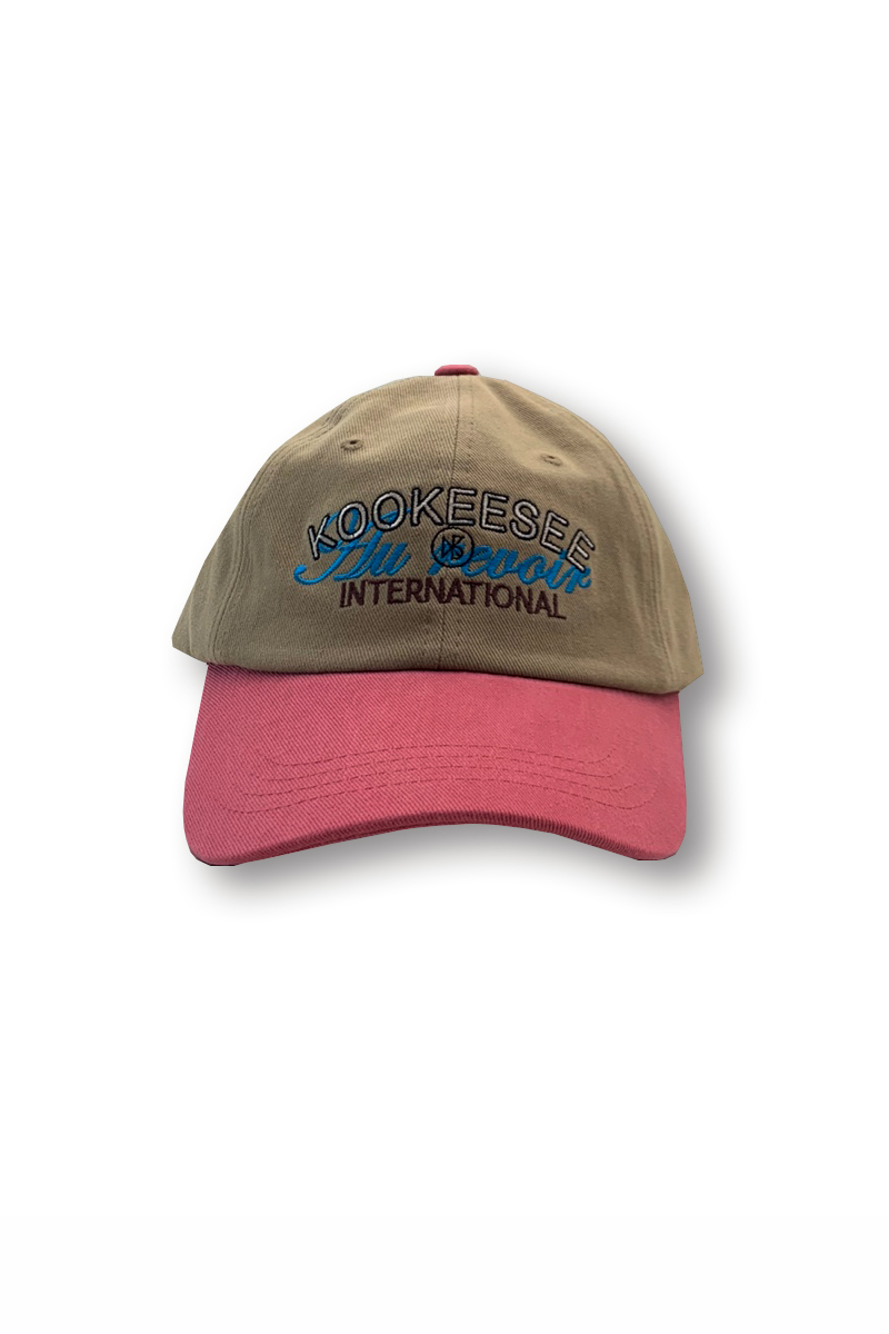 two tone vintage washing ball cap (Beige/Dark pink)